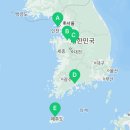 순천-05호 네이버블로그
