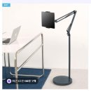 패드야 | 레노버 샤오신 패드 프로 12.7 내돈내산 후기/ 장단점/로지텍 키보드 마우스 연결