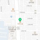 피자스쿨원성점 이미지