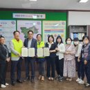 아산종합사회복지관 이미지