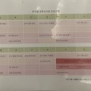 와이엘산후조리원 이미지