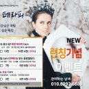 관리하는남여