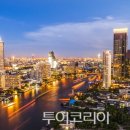 방콕 이미지