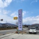 비건채식뷔페 빛가람