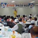 정철남 이미지