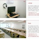 [OPIC]해커스 OPIC 학원에서 실력 키우고 원하는 OPIC레벨 받기!! 이미지