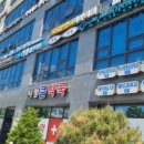 빈스치과의원 이미지