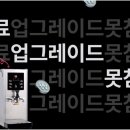 카페바로
