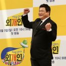 개 인