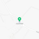 오금3리회관 이미지