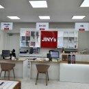 지니스안경제주외도점 이미지