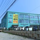 (주)캠핑카랜드 이미지