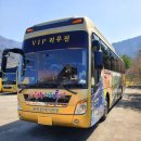 순환형2 이미지