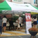 강동구보건소 이미지