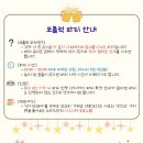 부산 게스트하우스 노마드인 부산 이미지