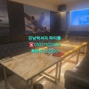 스카이 노래방 이미지