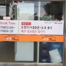 지아족발고기국수집 이미지