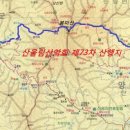 설곡리보건진료소 이미지