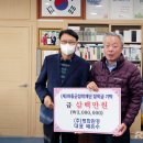 평화설비(주) 이미지