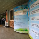 강남도서관 이미지