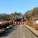강감찬 충현사 이미지