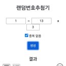 나비팜스 이미지