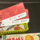 타워노래연습장 이미지