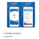 다온안경 | 청주안경 다비치안경 청주 금천점에서 눈검사하며 선글라스 구입했어요