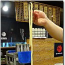 다케다야 이미지