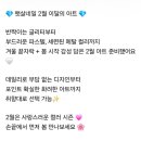 햇살네일 네이버블로그