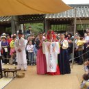 전통혼례청 이미지