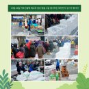 (주)엔라인 이미지