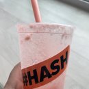 해쉬(HASH)커피반지점 | 해쉬커피 메뉴 추천 달콤상큼의 정석 실패 없는 딸기바나나 후기
