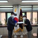 인천보건고등학교 베리타스알파