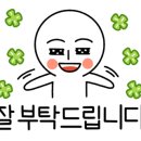 충주시 클린센터 이미지