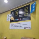 대박국수집 이미지