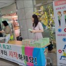서부보건지소 이미지