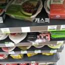 씨유 CU 대치세정점 이미지