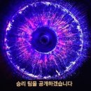 피지컬베이스 이미지