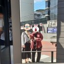 은떡