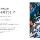 썬해영