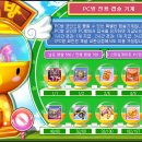 라이칸PC방 이미지