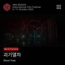 부원미드나이트 네이버블로그