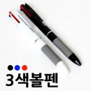하동수학