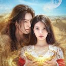 이디야커피제천 - 1426 | 이디야커피제천