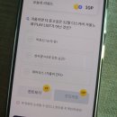 팡팡노래뱅크