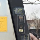 목화세차장 이미지