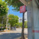스마일로또카페 이미지