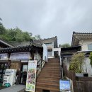 남한산성면-6 | 경기 광주 남한산성 맛집 한식 산성미가 소갈비수육 후기