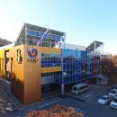 올림픽기념관,     국민생활관 이미지